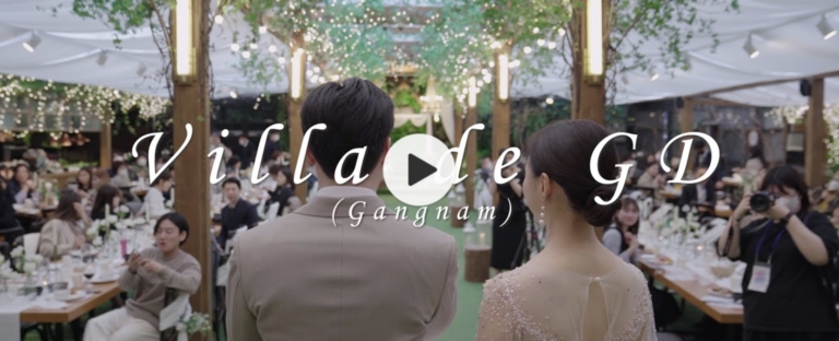 빌라드지디 강남 포인세티아 오리지널 웨딩 1분 하이라이트 (4k) 