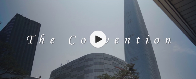 잠실 더컨벤션 포인세티아 오리지널 웨딩 하이라이트 뮤직비디오(4k)